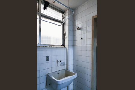 Apartamento para alugar com 74m², 2 quartos e 1 vaga Apartamento para alugar com 74m², 2 quartos e 1 vagaÁrea de Serviço