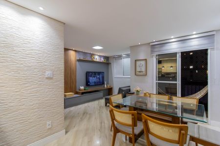 Apartamento à venda com 68m², 3 quartos e 1 vagaSala de Jantar