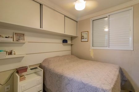 Apartamento à venda com 68m², 3 quartos e 1 vagaQuarto Suíte