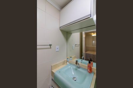 Apartamento à venda com 68m², 3 quartos e 1 vagaBanheiro da Suíte