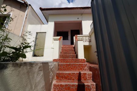 Casa à venda com 240m², 5 quartos e 2 vagasCasa 1 - Área Externa