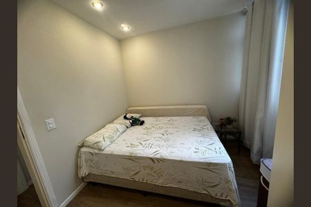 Apartamento à venda com 90m², 3 quartos e 2 vagas