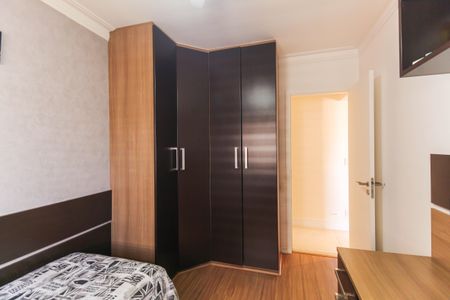 Apartamento à venda com 134m², 3 quartos e 2 vagasQuarto 1