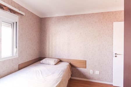 Apartamento à venda com 134m², 3 quartos e 2 vagasQuarto 3