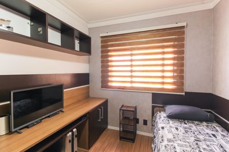 Apartamento à venda com 134m², 3 quartos e 2 vagasQuarto 1