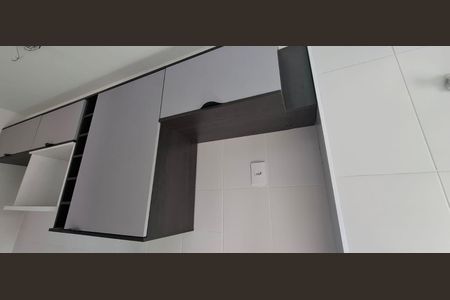 Apartamento à venda com 2 quartos, 46m² em Vila Gustavo, São Paulo