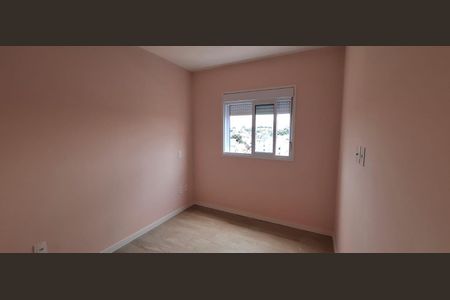 Apartamento à venda com 2 quartos, 46m² em Vila Gustavo, São Paulo