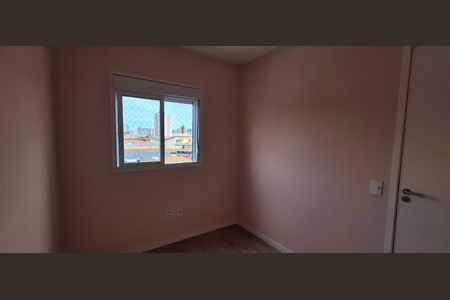 Apartamento à venda com 2 quartos, 46m² em Vila Gustavo, São Paulo