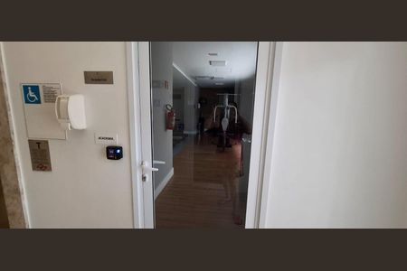 Apartamento à venda com 2 quartos, 46m² em Vila Gustavo, São Paulo