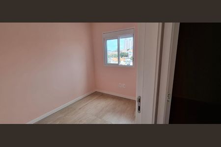 Apartamento à venda com 2 quartos, 46m² em Vila Gustavo, São Paulo