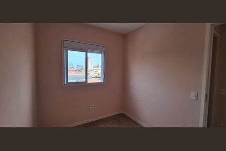 Apartamento à venda com 2 quartos, 46m² em Vila Gustavo, São Paulo