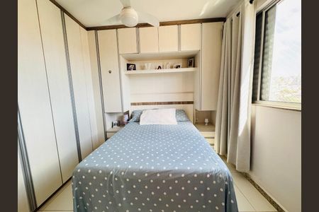 Apartamento à venda com 3 quartos, 120m² em Copacabana, Belo Horizonte