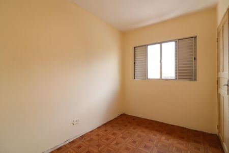 Casa para alugar com 100m², 2 quartos e 1 vaga Casa para alugar com 100m², 2 quartos e 1 vagaQuarto 2