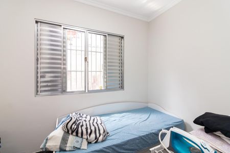 Casa à venda com 230m², 7 quartos e 2 vagasQuarto 1