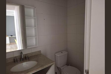 Apartamento para alugar com 1 quarto, 45m² em Santo Amaro, São Paulo