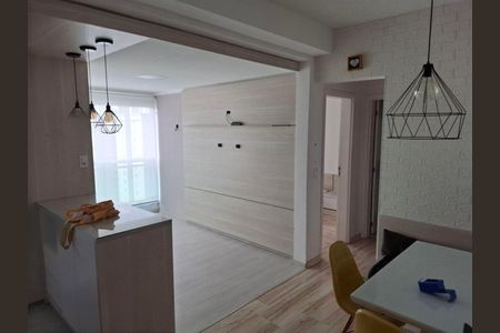 Apartamento para alugar com 1 quarto, 45m² em Santo Amaro, São Paulo