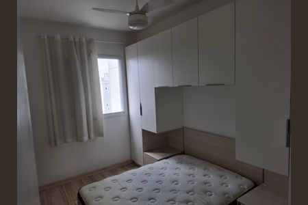 Apartamento para alugar com 1 quarto, 45m² em Santo Amaro, São Paulo