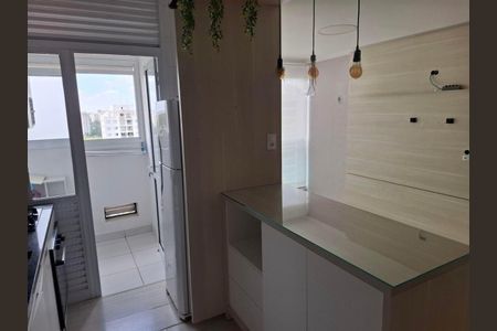 Apartamento para alugar com 1 quarto, 45m² em Santo Amaro, São Paulo
