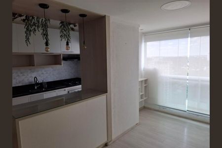 Apartamento para alugar com 1 quarto, 45m² em Santo Amaro, São Paulo