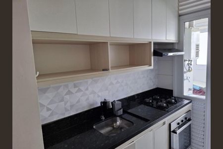 Apartamento para alugar com 1 quarto, 45m² em Santo Amaro, São Paulo