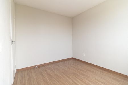 Apartamento à venda com 45m², 2 quartos e sem vagaQuarto 1