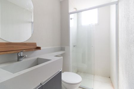 Apartamento à venda com 45m², 2 quartos e sem vagaBanheiro 