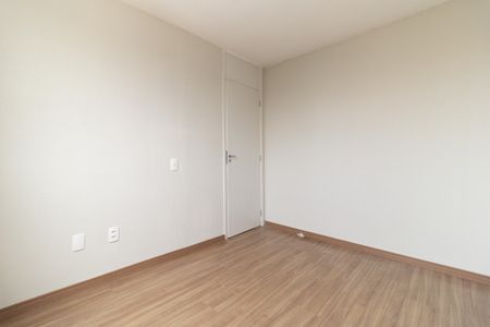 Apartamento à venda com 45m², 2 quartos e sem vagaQuarto 1