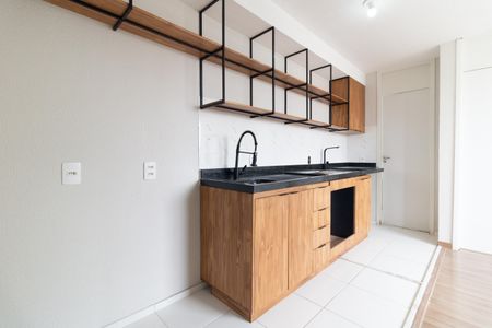 Apartamento à venda com 45m², 2 quartos e sem vagaCozinha 