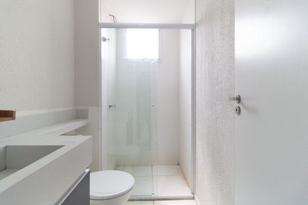 Apartamento à venda com 45m², 2 quartos e sem vagaBanheiro 