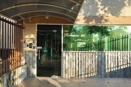 Apartamento à venda com 69m², 2 quartos e 1 vagaFachada do Prédio