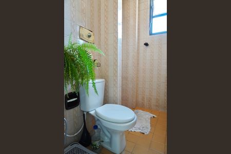 Apartamento à venda com 69m², 2 quartos e 1 vagaBanheiro Social