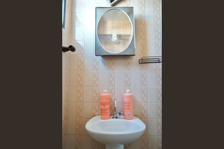 Apartamento à venda com 69m², 2 quartos e 1 vagaBanheiro Social