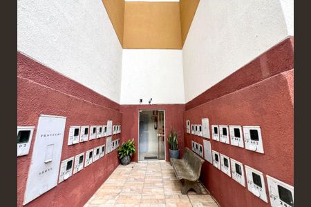 Apartamento para alugar com 54m², 2 quartos e 1 vaga Apartamento para alugar com 54m², 2 quartos e 1 vagaÁrea comum