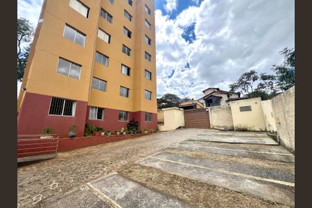 Apartamento para alugar com 54m², 2 quartos e 1 vaga Apartamento para alugar com 54m², 2 quartos e 1 vagaÁrea comum