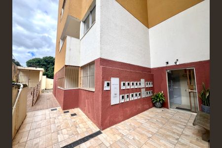 Apartamento para alugar com 54m², 2 quartos e 1 vaga Apartamento para alugar com 54m², 2 quartos e 1 vagaÁrea comum