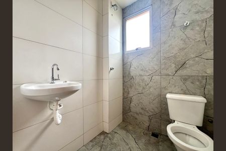 Apartamento para alugar com 54m², 2 quartos e 1 vagaBanheiro social