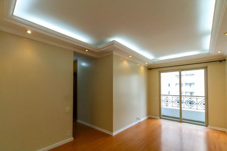 Apartamento à venda com 65m², 3 quartos e 1 vaga Apartamento à venda com 65m², 3 quartos e 1 vagaSala