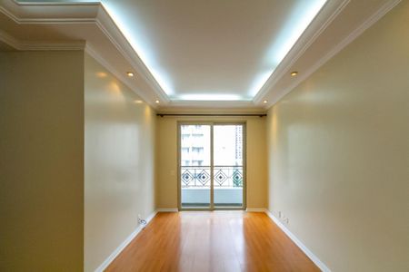 Apartamento à venda com 65m², 3 quartos e 1 vaga Apartamento à venda com 65m², 3 quartos e 1 vagaSala