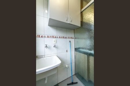 Apartamento à venda com 65m², 3 quartos e 1 vaga Apartamento à venda com 65m², 3 quartos e 1 vagaÁrea de Serviço