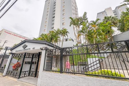 Apartamento à venda com 65m², 3 quartos e 1 vaga Apartamento à venda com 65m², 3 quartos e 1 vagaFachada