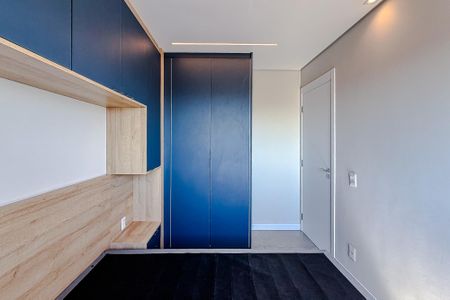 Apartamento para alugar com 50m², 1 quarto e 1 vagaQuarto