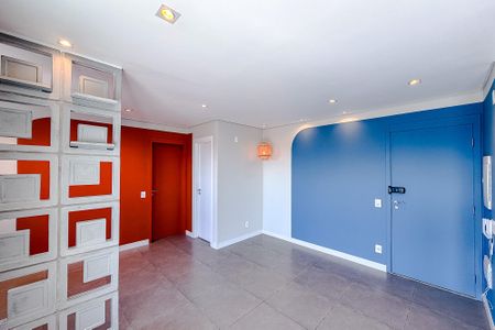 Apartamento para alugar com 50m², 1 quarto e 1 vagaSala