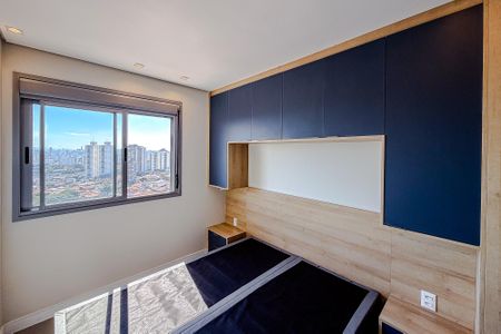 Apartamento para alugar com 50m², 1 quarto e 1 vagaQuarto