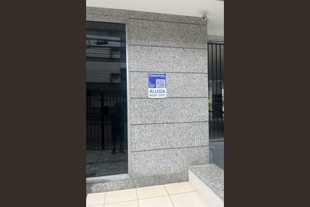 Apartamento para alugar com 110m², 3 quartos e 2 vagas Apartamento para alugar com 110m², 3 quartos e 2 vagasPLaca