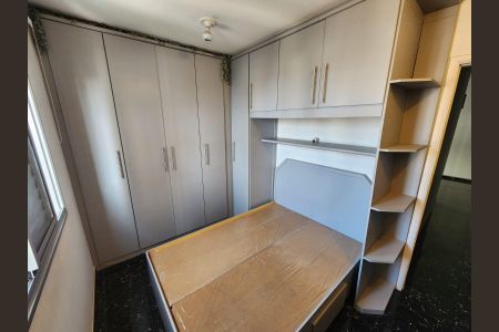 Apartamento à venda com 54m², 2 quartos e 1 vaga Apartamento à venda com 54m², 2 quartos e 1 vagaQuarto