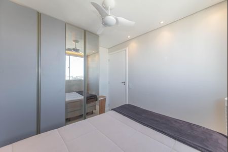 Apartamento à venda com 34m², 2 quartos e sem vagaQuarto 2