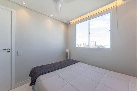 Apartamento à venda com 34m², 2 quartos e sem vagaQuarto 2