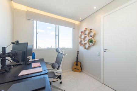 Apartamento à venda com 34m², 2 quartos e sem vagaQuarto 1