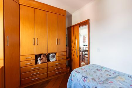 Apartamento à venda com 65m², 2 quartos e 2 vagasQuarto 1