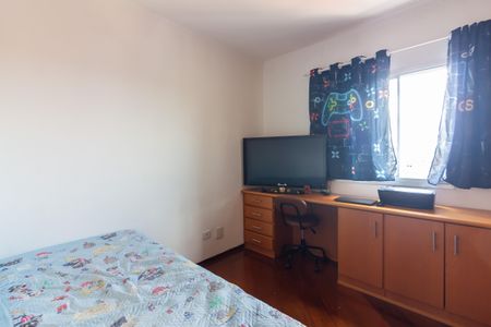 Apartamento à venda com 65m², 2 quartos e 2 vagasQuarto 1
